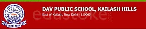 DAV Public School, East Of Kailash, delhi DAV Public School, East Of Kailash, delhi logo