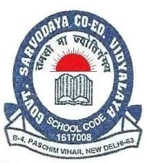 Sarvodaya Co Education Vidyalaya Sarvodaya Co Education Vidyalaya