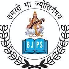 Brilliant Junior Public School, Hastsal, delhi Brilliant Junior Public School, Hastsal, delhi logo