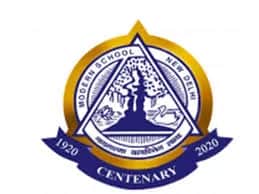 Raghubir Singh Junior Modern School, India Gate, Delhi Raghubir Singh Junior Modern School, India Gate, Delhi logo