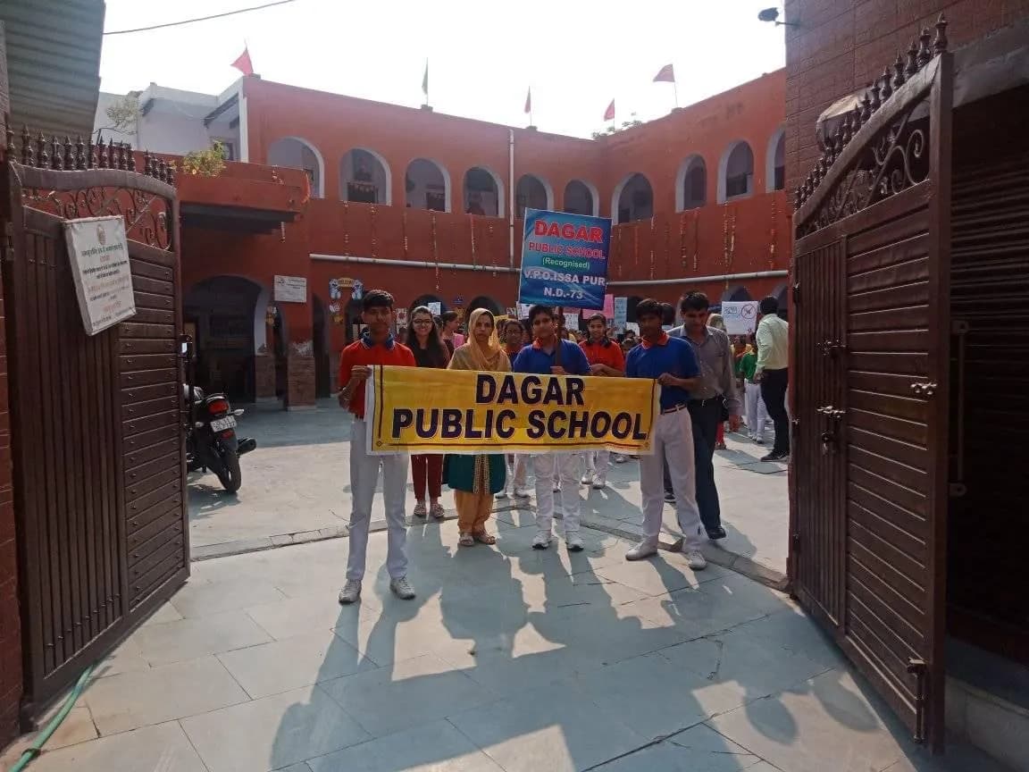 Dagar Public School, Issapur, Delhi Dagar Public School, Issapur, Delhi logo