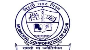 MCD Primary School, Jahangir Puri, Delhi MCD Primary School, Jahangir Puri, Delhi logo