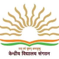 Kendriya Vidyalaya Kendriya Vidyalaya