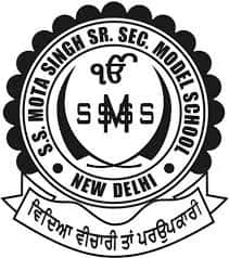 SS Mota Singh Senior Secondary School, Janakpuri, Delhi SS Mota Singh Senior Secondary School, Janakpuri, Delhi logo