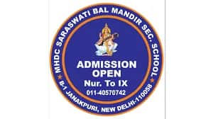M.H.D.C Saraswati Bal Mandir Sec. School, Janakpuri, Delhi M.H.D.C Saraswati Bal Mandir Sec. School, Janakpuri, Delhi logo