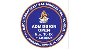 M.H.D.C Saraswati Bal Mandir Sec. School, Janakpuri, Delhi M.H.D.C Saraswati Bal Mandir Sec. School, Janakpuri, Delhi logo