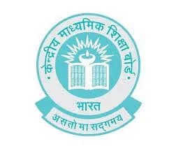 Govt Sarvodaya Co-Ed Senior Secondary School, Janakpuri, Delhi Govt Sarvodaya Co-Ed Senior Secondary School, Janakpuri, Delhi logo