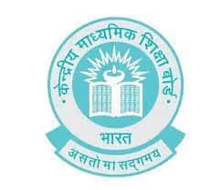 Govt Sarvodaya Co-Ed Senior Secondary School Govt Sarvodaya Co-Ed Senior Secondary School