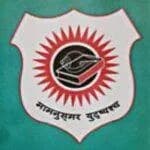 Shishu Bharti School, Jhilmil Colony, Delhi Shishu Bharti School, Jhilmil Colony, Delhi logo