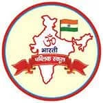 Om Bharti Public School, Johri Pur, Delhi Om Bharti Public School, Johri Pur, Delhi logo