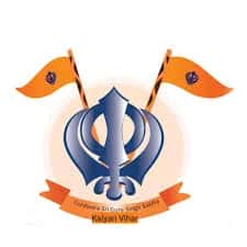 Gurdwara Sri Guru Singh Sabha Gurdwara Sri Guru Singh Sabha