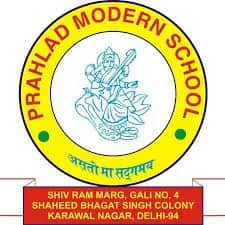Prahlad Modern Public School Prahlad Modern Public School