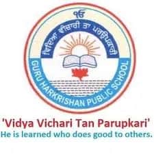Guru Harkrishan Public School Guru Harkrishan Public School