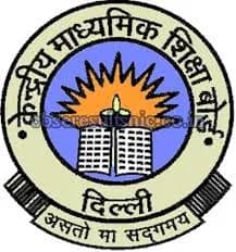 G.B.S.S School, Kashmiri Gate, Delhi G.B.S.S School, Kashmiri Gate, Delhi logo
