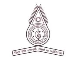 Sant Gyaneshwar Public School Sant Gyaneshwar Public School
