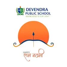Devendra Public School, Kirari Suleman Nagar, Delhi Devendra Public School, Kirari Suleman Nagar, Delhi logo