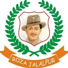 Shaeed Bhagat Singh Inter College, Sector 163, Noida Shaeed Bhagat Singh Inter College, Sector 163, Noida logo