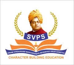 Swami Vivekanand Public School Swami Vivekanand Public School