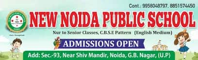 New Noida Public School New Noida Public School