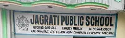 Jagriti Public School Jagriti Public School