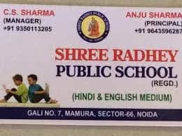 Radhe Public School Radhe Public School