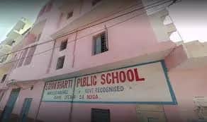 Shashi Gyan Bharti Public School Shashi Gyan Bharti Public School