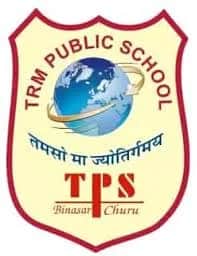 T.R.M. Public School, Sector 128, Noida T.R.M. Public School, Sector 128, Noida logo