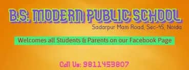 S.R.B. Memorial Public School S.R.B. Memorial Public School
