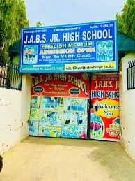 Jabs Junior High School, Sector 163, Noida Jabs Junior High School, Sector 163, Noida logo