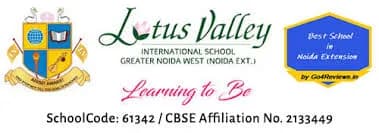 Utpal Valley School, Sector 167, Noida Utpal Valley School, Sector 167, Noida logo