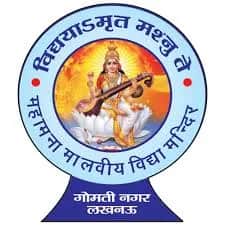 Madan Mohan Malviya Vidya Mandir Madan Mohan Malviya Vidya Mandir
