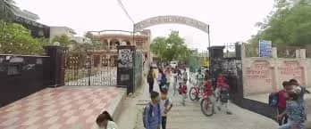 B.R. Modern Public School B.R. Modern Public School