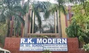 Dev Mukut Public School Dev Mukut Public School