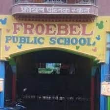 Frobell Public School Frobell Public School