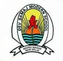 Dev Samaj Modern School, Lajpat Nagar, Delhi Dev Samaj Modern School, Lajpat Nagar, Delhi logo