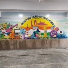 Shaheed Hemu Kalani Sarvodaya Bal Vidyalaya, Lajpat Nagar, Delhi Shaheed Hemu Kalani Sarvodaya Bal Vidyalaya, Lajpat Nagar, Delhi logo