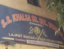 SS khalsa Senior Secondary School, Lajpat Nagar, Delhi SS khalsa Senior Secondary School, Lajpat Nagar, Delhi logo