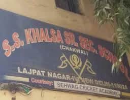 SS khalsa Senior Secondary School SS khalsa Senior Secondary School