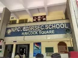 N.P. CO-ED Senior Secondary School, Lodhi Colony, Delhi N.P. CO-ED Senior Secondary School, Lodhi Colony, Delhi logo