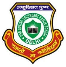 Hargovind Public School Hargovind Public School