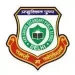 Maharana Pratap Model Public School, Mandoli, Delhi Maharana Pratap Model Public School, Mandoli, Delhi logo