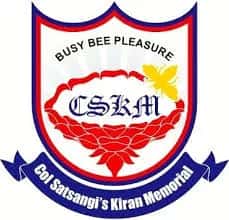 colonel-satsangis-kiran-memorial-public-school-chhatarpur-delhi-1