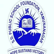 Sanatan Dharam Public School Sanatan Dharam Public School