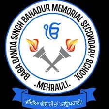 Baba Banda Singh Bahadur Memorial School Baba Banda Singh Bahadur Memorial School