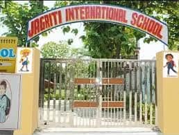 Jagriti Modern School Jagriti Modern School