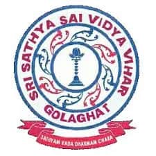Sri Sathya Sai Vidya Vihar Sri Sathya Sai Vidya Vihar