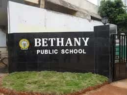 bethany-school-waltair-main-road-visakhapatnam