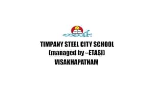timpany-steel-city-school-gajuwaka-visakhapatnam