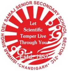 Ishwar Singh Dev Samaj Senior Secondary School Ishwar Singh Dev Samaj Senior Secondary School