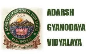 Adarsh Gyanodaya Vidhya Mandir Adarsh Gyanodaya Vidhya Mandir